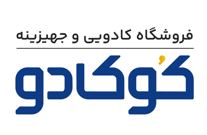 کوکادو | فروشگاه کادویی و جهیزینه
