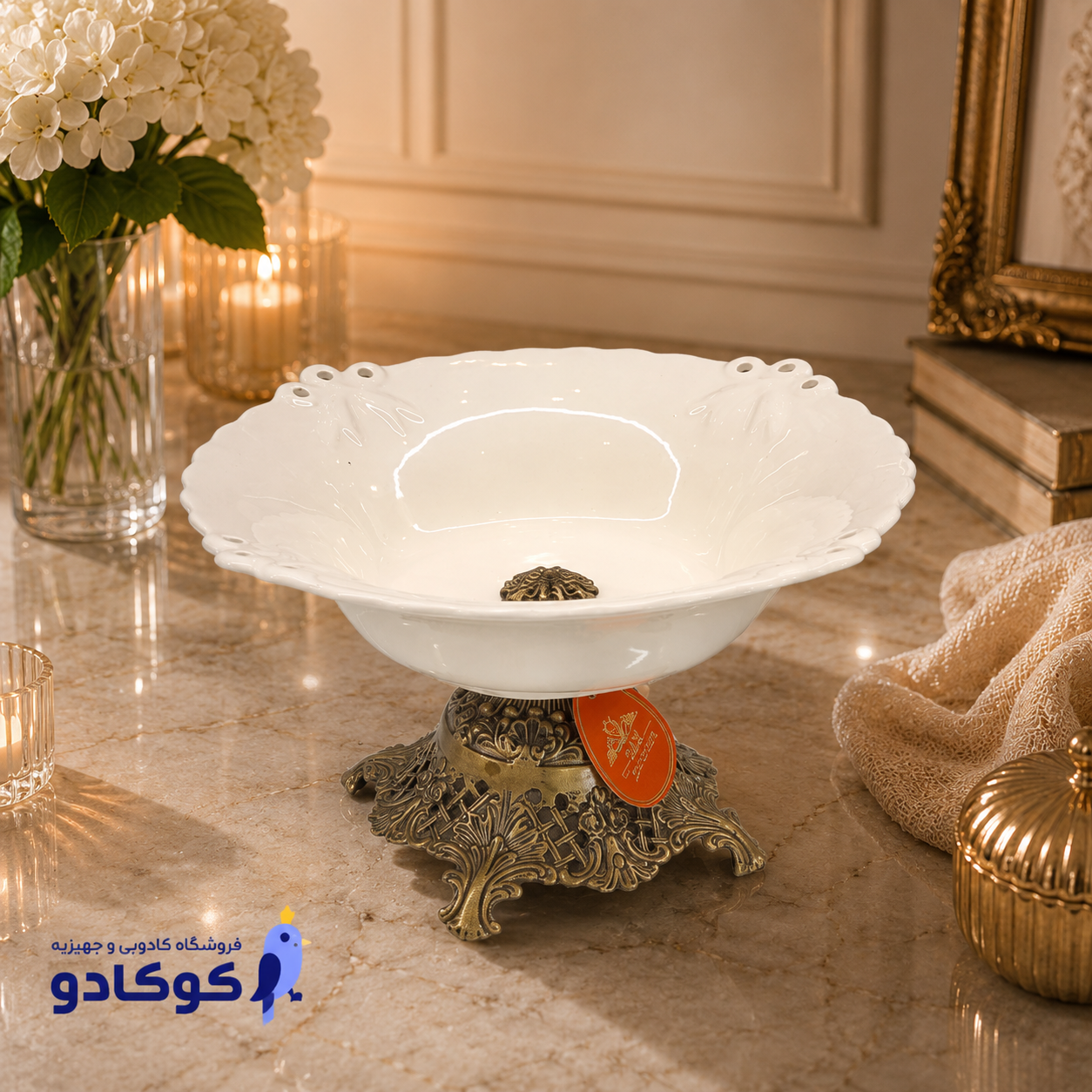 میوه خوری چینی پایه دار برند ویولت ۰۰۴۸